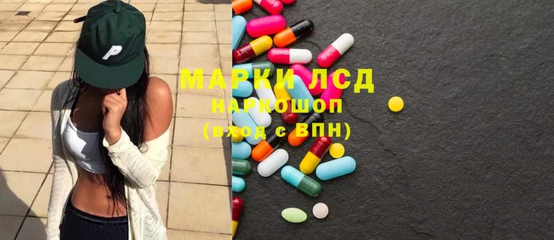 ЛСД экстази ecstasy Верхний Тагил